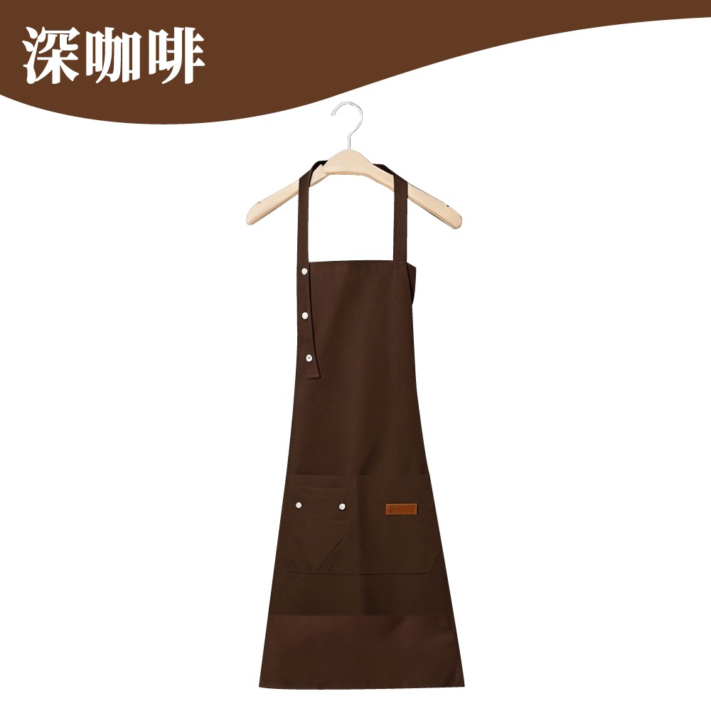深咖啡