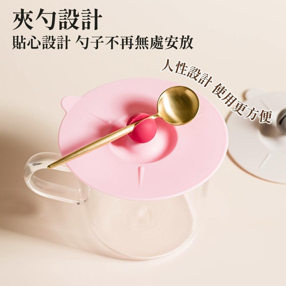 圓球矽膠杯蓋 矽膠杯蓋 矽膠防塵杯蓋 防塵杯蓋 防塵蓋 馬克杯蓋 蓋子 密封杯蓋 軟膠杯蓋 矽膠蓋 杯蓋 【啡茶時刻】-細節圖4