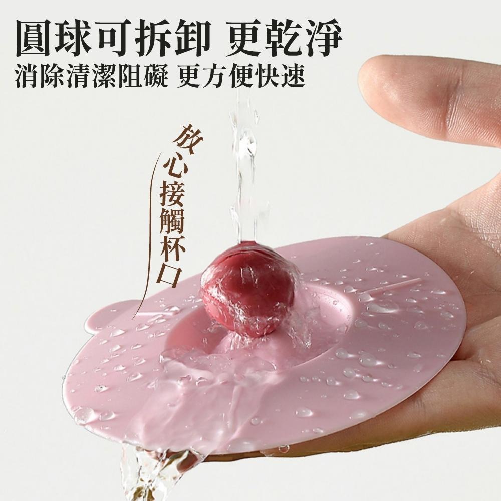 圓球矽膠杯蓋 矽膠杯蓋 矽膠防塵杯蓋 防塵杯蓋 防塵蓋 馬克杯蓋 蓋子 密封杯蓋 軟膠杯蓋 矽膠蓋 杯蓋 【啡茶時刻】-細節圖6
