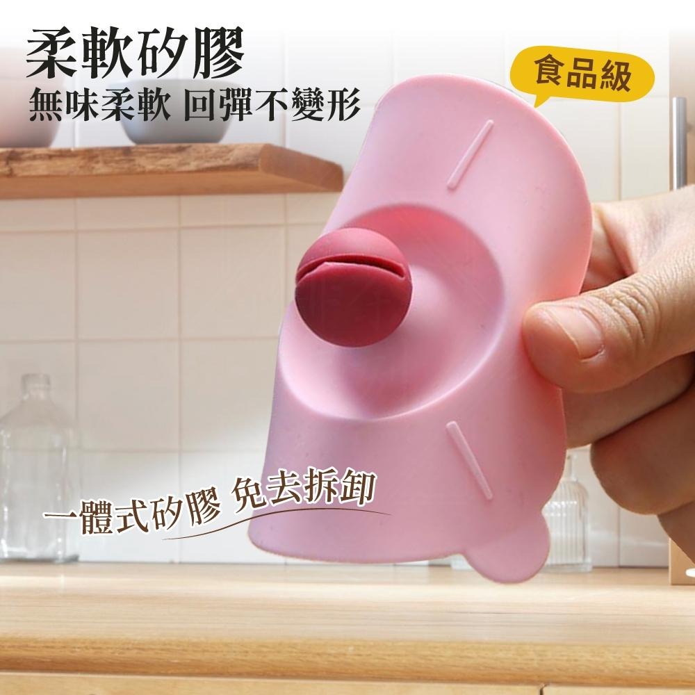 圓球矽膠杯蓋 矽膠杯蓋 矽膠防塵杯蓋 防塵杯蓋 防塵蓋 馬克杯蓋 蓋子 密封杯蓋 軟膠杯蓋 矽膠蓋 杯蓋 【啡茶時刻】-細節圖8