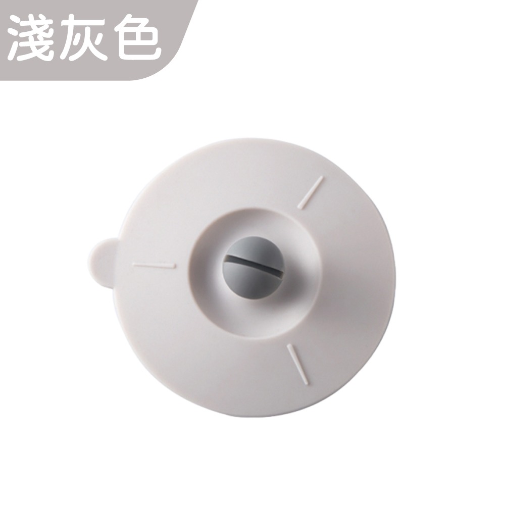 圓球矽膠杯蓋 矽膠杯蓋 矽膠防塵杯蓋 防塵杯蓋 防塵蓋 馬克杯蓋 蓋子 密封杯蓋 軟膠杯蓋 矽膠蓋 杯蓋 【啡茶時刻】-規格圖9