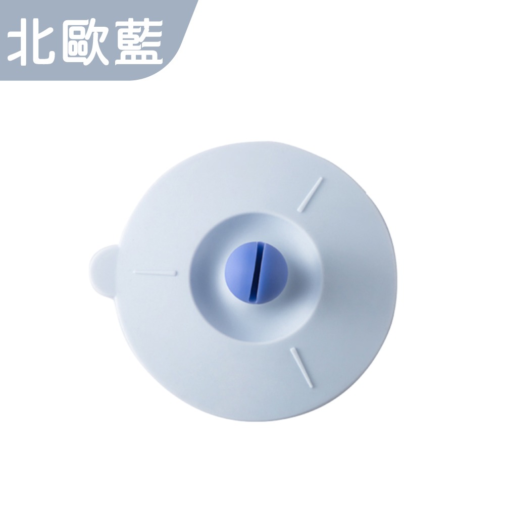 圓球矽膠杯蓋 矽膠杯蓋 矽膠防塵杯蓋 防塵杯蓋 防塵蓋 馬克杯蓋 蓋子 密封杯蓋 軟膠杯蓋 矽膠蓋 杯蓋 【啡茶時刻】-規格圖9