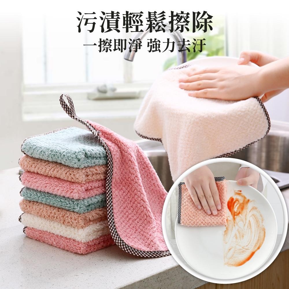 抹布 擦手巾 吸水毛巾 廚房抹布 擦手毛巾 珊瑚絨抹布 擦手布 毛巾 珊瑚絨毛巾 加厚吸水擦手巾 【啡茶時刻】-細節圖2