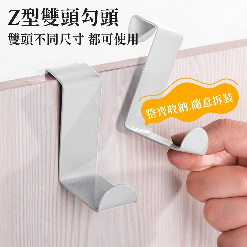 Z型掛勾 門後掛勾 不鏽鋼掛鉤 衣服掛鉤 包包掛鉤 衣帽掛勾 門背掛勾 手機支架 花式掛勾 掛鈎 【啡茶時刻】-細節圖4