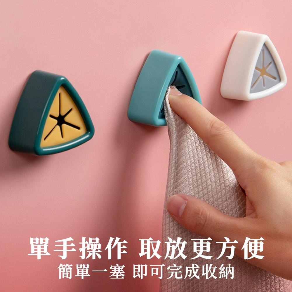 【一壓就掛上】 抹布塞 毛巾塞 毛巾架 毛巾夾 抹布架 廚房收納 浴室收納 抹布收納 毛巾收納 掛架 掛勾 【啡茶時刻】-細節圖2