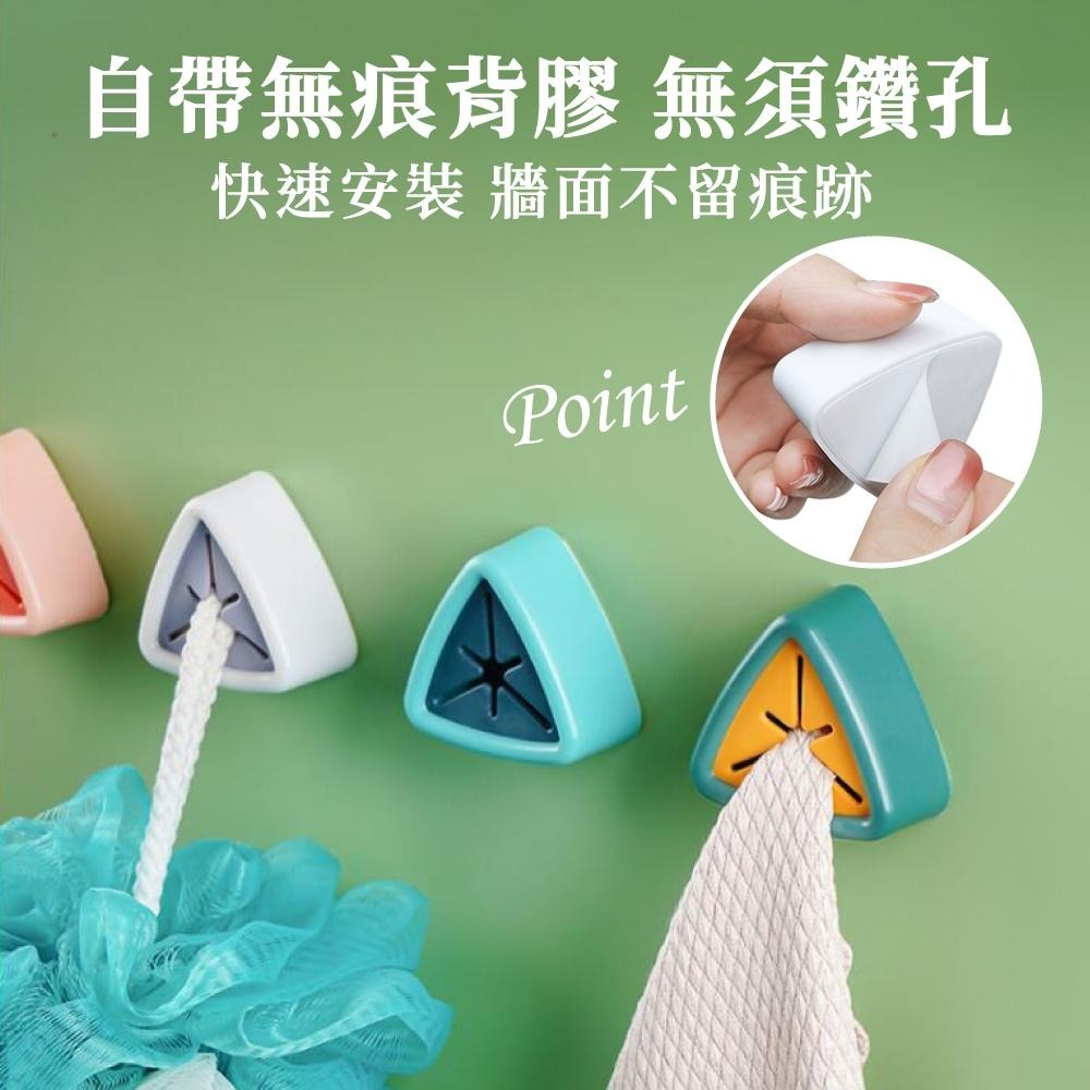 【一壓就掛上】 抹布塞 毛巾塞 毛巾架 毛巾夾 抹布架 廚房收納 浴室收納 抹布收納 毛巾收納 掛架 掛勾 【啡茶時刻】-細節圖3