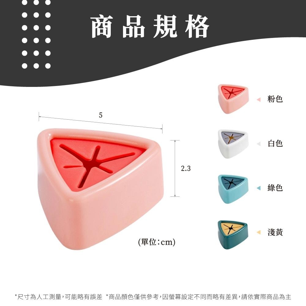 【一壓就掛上】 抹布塞 毛巾塞 毛巾架 毛巾夾 抹布架 廚房收納 浴室收納 抹布收納 毛巾收納 掛架 掛勾 【啡茶時刻】-細節圖6