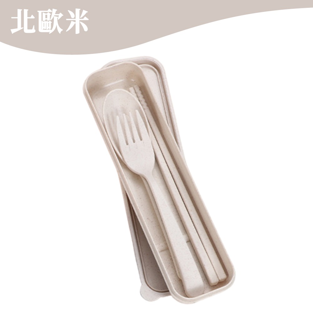 小麥秸餐具 小麥秸筷子 筷子 湯匙 叉子 環保筷 餐具組 環保餐具 餐具 小麥餐具 小麥稈 餐具用品 【啡茶時刻】-規格圖8