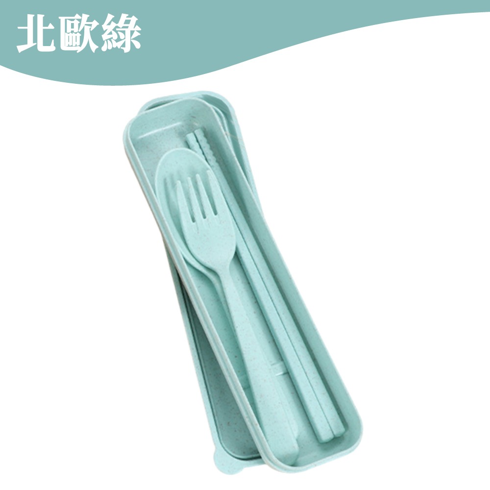 小麥秸餐具 小麥秸筷子 筷子 湯匙 叉子 環保筷 餐具組 環保餐具 餐具 小麥餐具 小麥稈 餐具用品 【啡茶時刻】-規格圖8