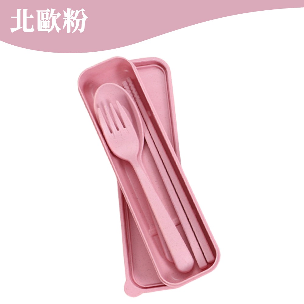 小麥秸餐具 小麥秸筷子 筷子 湯匙 叉子 環保筷 餐具組 環保餐具 餐具 小麥餐具 小麥稈 餐具用品 【啡茶時刻】-規格圖8