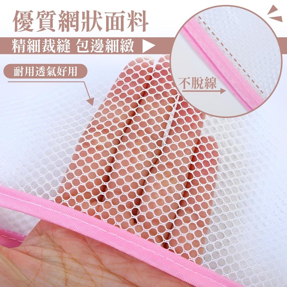 枕頭透氣曬網 枕頭透氣曬網 晾曬網袋 晾衣網  曬衣網 枕頭曬網曬枕頭 晾衣架 曬娃娃 透氣網  【啡茶時刻】-細節圖5