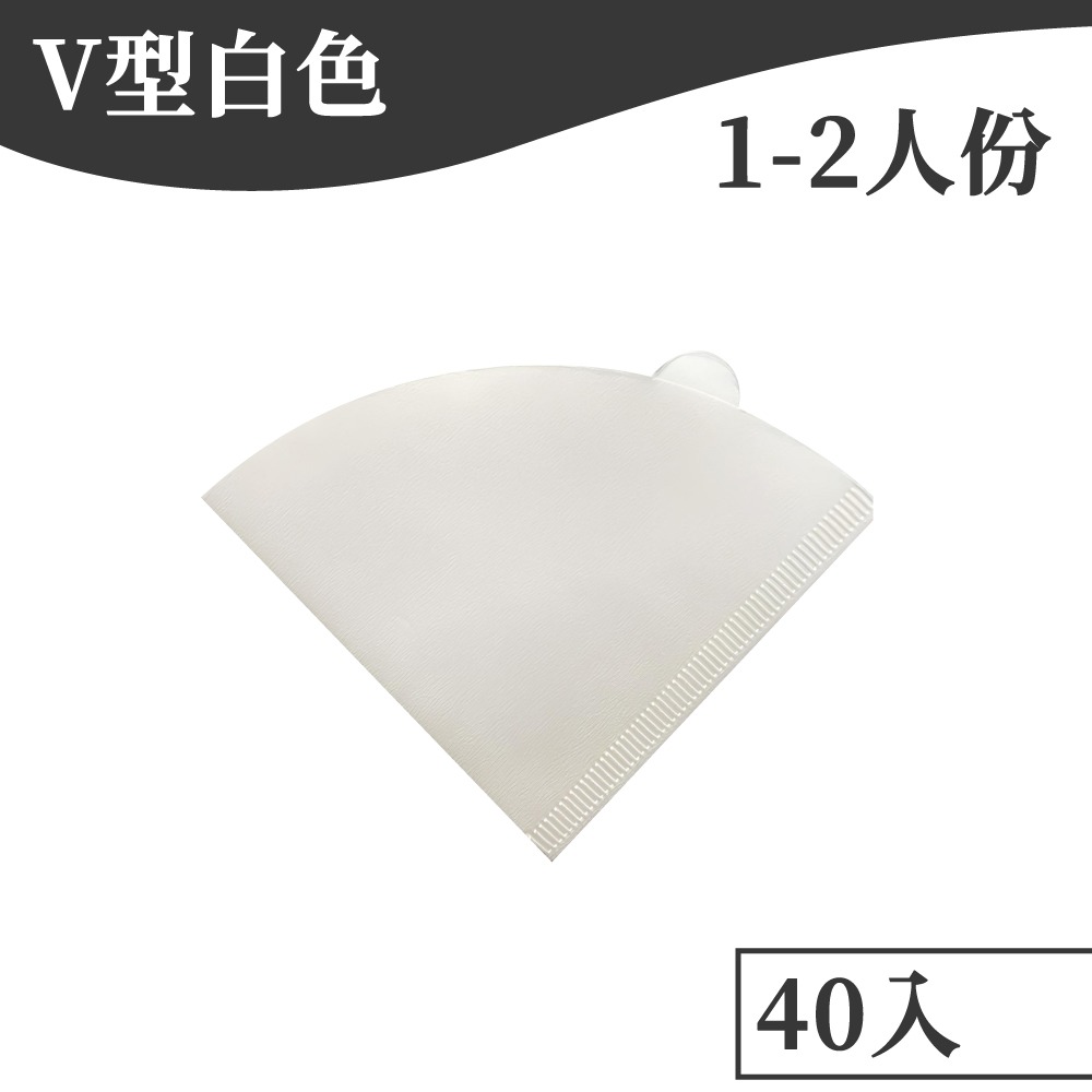 咖啡濾紙 蛋糕濾紙 錐形濾紙 扇形濾紙 蛋糕型  V型濾紙 手沖咖啡濾紙 漂白濾紙 無漂白濾紙 T型濾紙【啡茶時刻】-規格圖9