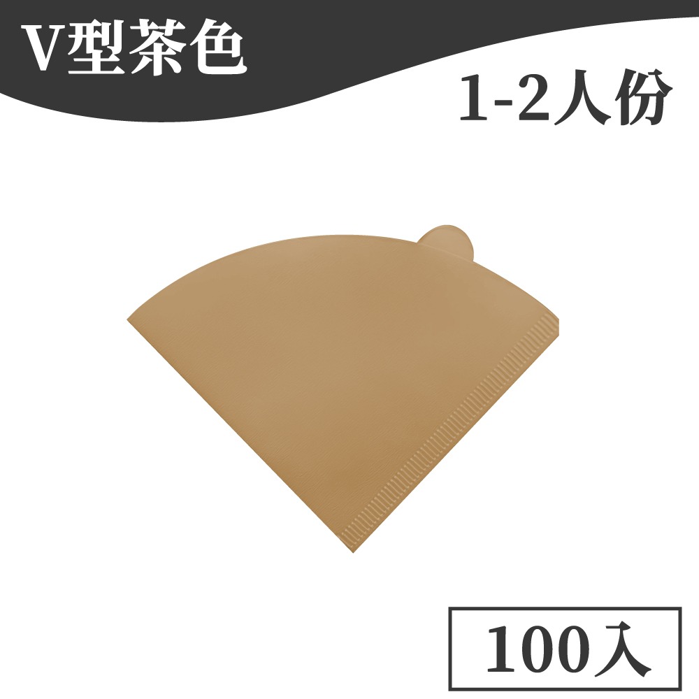 咖啡濾紙 蛋糕濾紙 錐形濾紙 扇形濾紙 蛋糕型  V型濾紙 手沖咖啡濾紙 漂白濾紙 無漂白濾紙 T型濾紙【啡茶時刻】-規格圖9