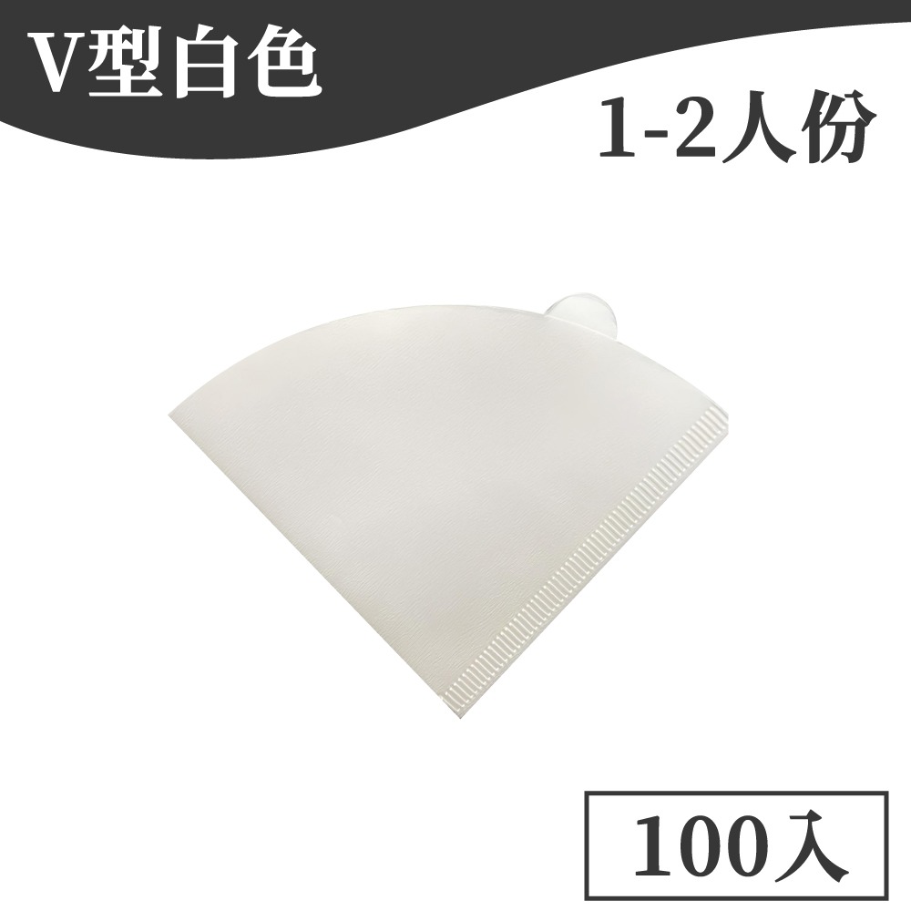 咖啡濾紙 蛋糕濾紙 錐形濾紙 扇形濾紙 蛋糕型  V型濾紙 手沖咖啡濾紙 漂白濾紙 無漂白濾紙 T型濾紙【啡茶時刻】-規格圖9