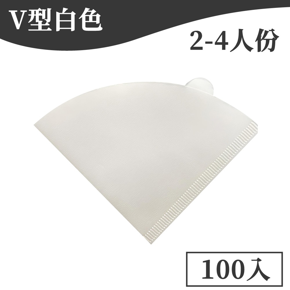 咖啡濾紙 蛋糕濾紙 錐形濾紙 扇形濾紙 蛋糕型  V型濾紙 手沖咖啡濾紙 漂白濾紙 無漂白濾紙 T型濾紙【啡茶時刻】-規格圖9