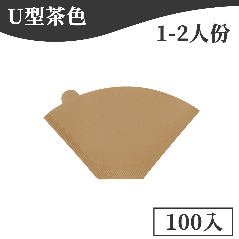 咖啡濾紙 蛋糕濾紙 錐形濾紙 扇形濾紙 蛋糕型  V型濾紙 手沖咖啡濾紙 漂白濾紙 無漂白濾紙 T型濾紙【啡茶時刻】-規格圖9