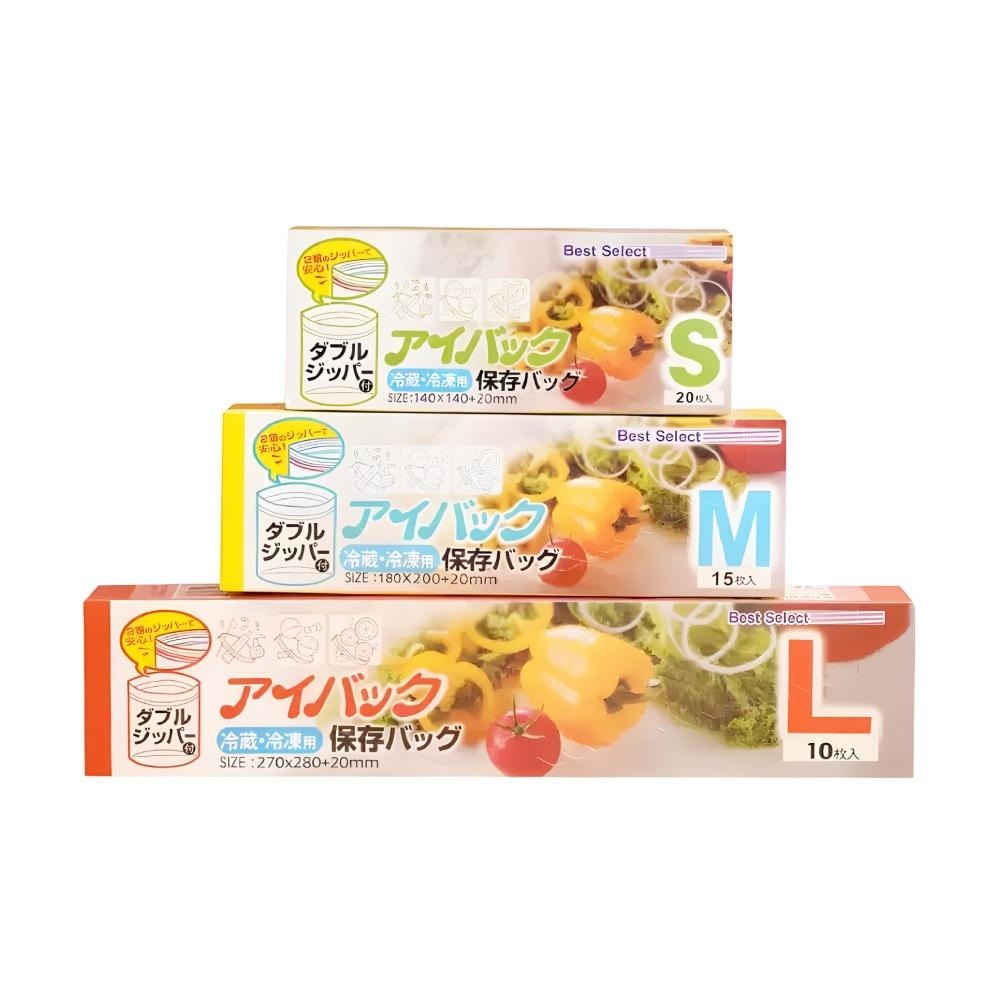 密封保鮮袋 密封夾鏈保鮮袋 食物保鮮袋 密封袋 夾鏈袋 保鮮袋 分裝袋 食物夾鏈袋 廚房用品 【啡茶時刻】-細節圖9