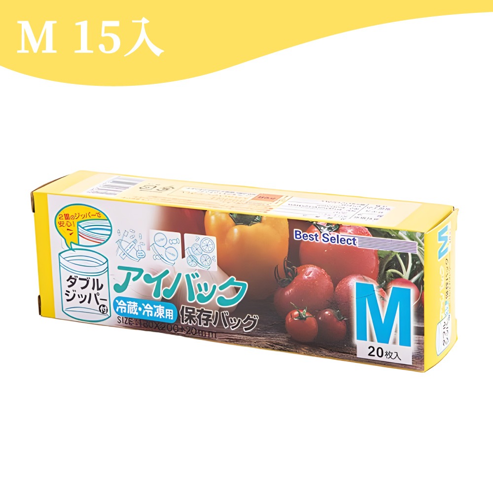 M(中):18x20cm(15入/一盒)