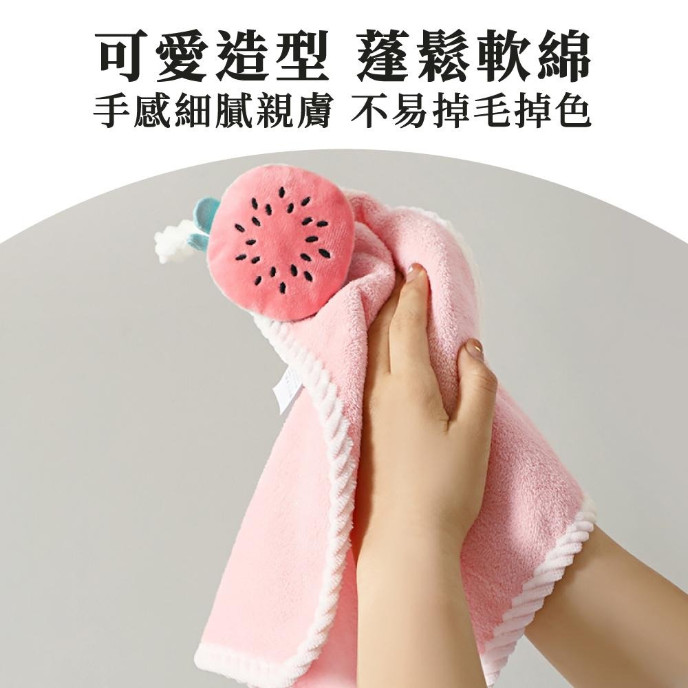 可愛擦手巾 擦手布 珊瑚絨毛巾 抹布 珊瑚絨抹布 毛巾 吸水抹布 加厚吸水擦手巾 擦手毛巾 珊瑚絨 【啡茶時刻】-細節圖3