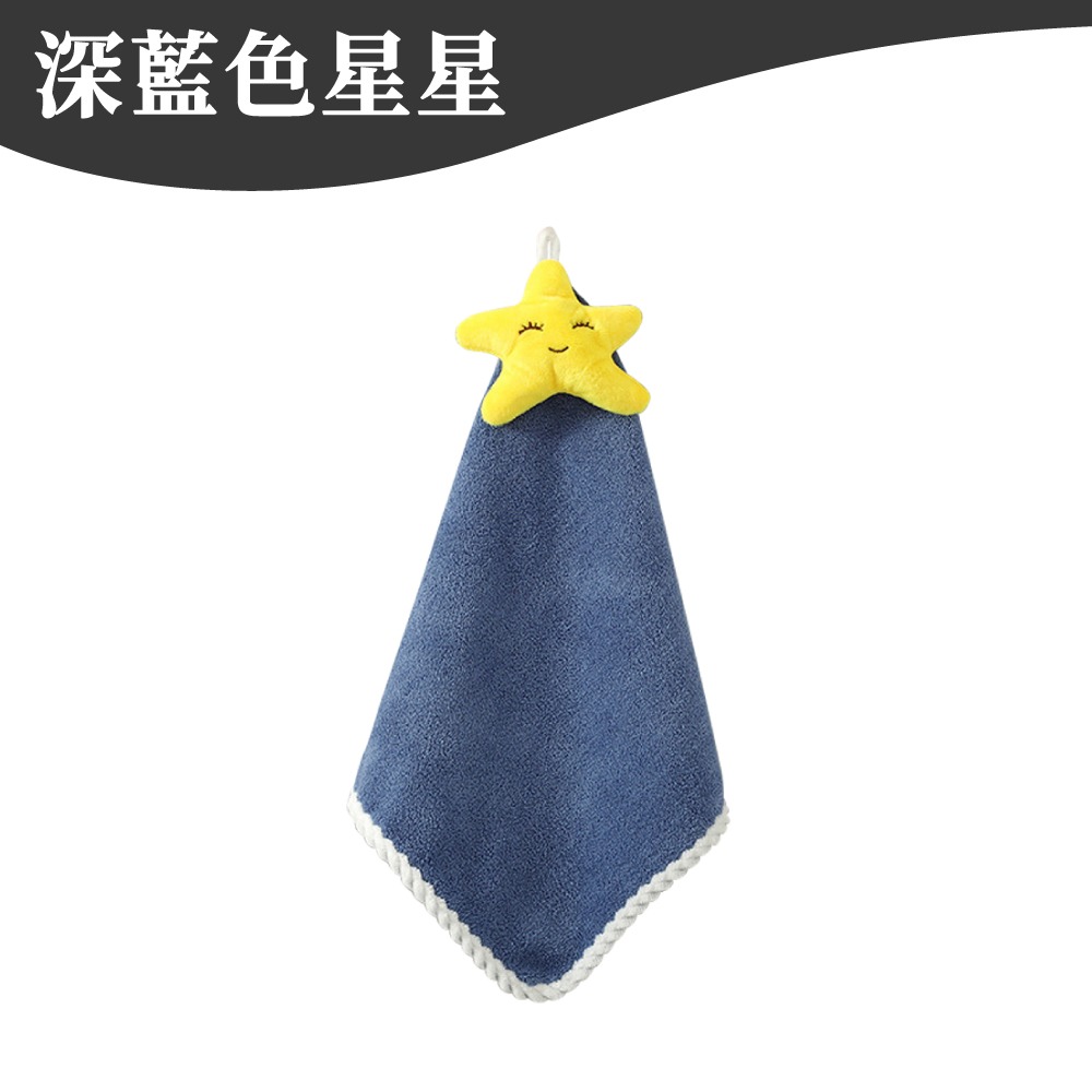 可愛擦手巾 擦手布 珊瑚絨毛巾 抹布 珊瑚絨抹布 毛巾 吸水抹布 加厚吸水擦手巾 擦手毛巾 珊瑚絨 【啡茶時刻】-規格圖9