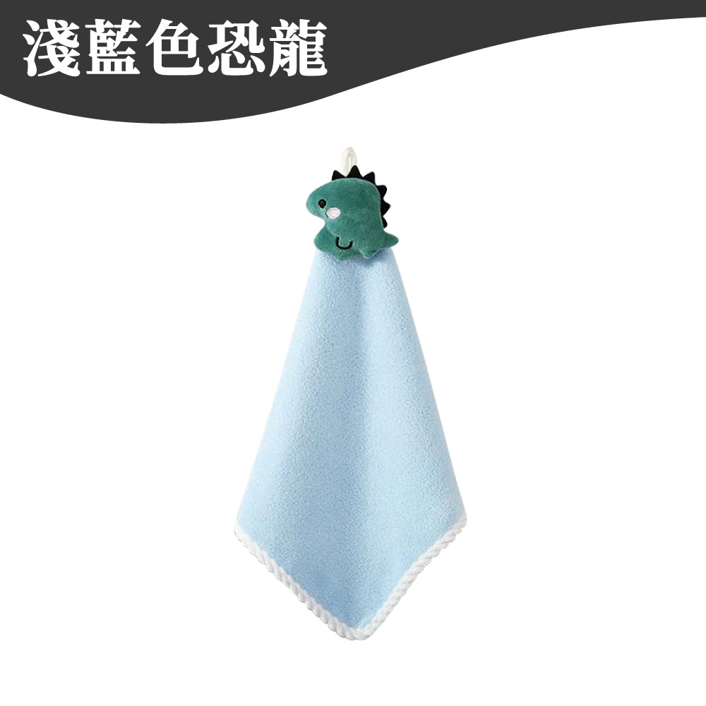 可愛擦手巾 擦手布 珊瑚絨毛巾 抹布 珊瑚絨抹布 毛巾 吸水抹布 加厚吸水擦手巾 擦手毛巾 珊瑚絨 【啡茶時刻】-規格圖9