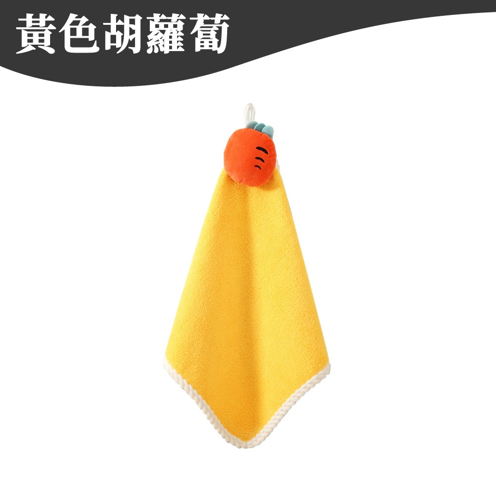 可愛擦手巾 擦手布 珊瑚絨毛巾 抹布 珊瑚絨抹布 毛巾 吸水抹布 加厚吸水擦手巾 擦手毛巾 珊瑚絨 【啡茶時刻】-規格圖9