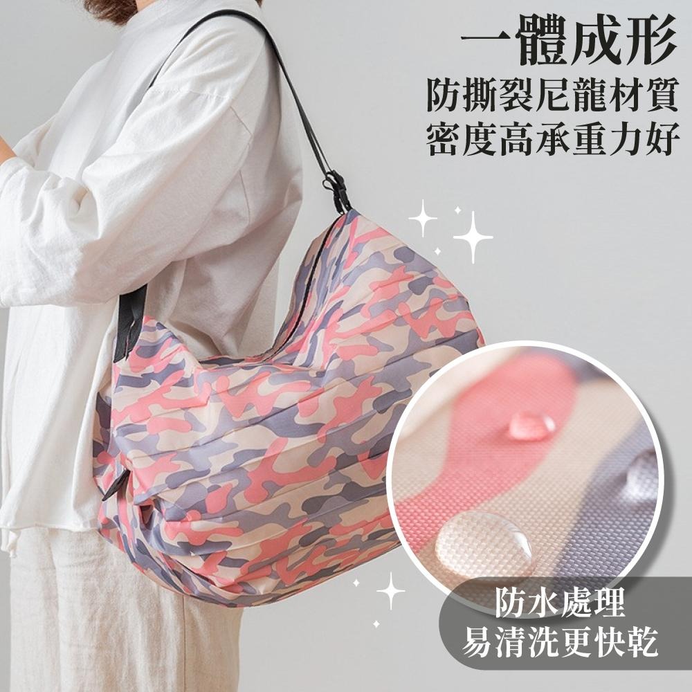 折疊收納袋 環保購物袋 收納袋 購物袋 環保袋 環保包 側背包 肩背包 提袋 手提袋 背袋 【啡茶時刻】-細節圖2