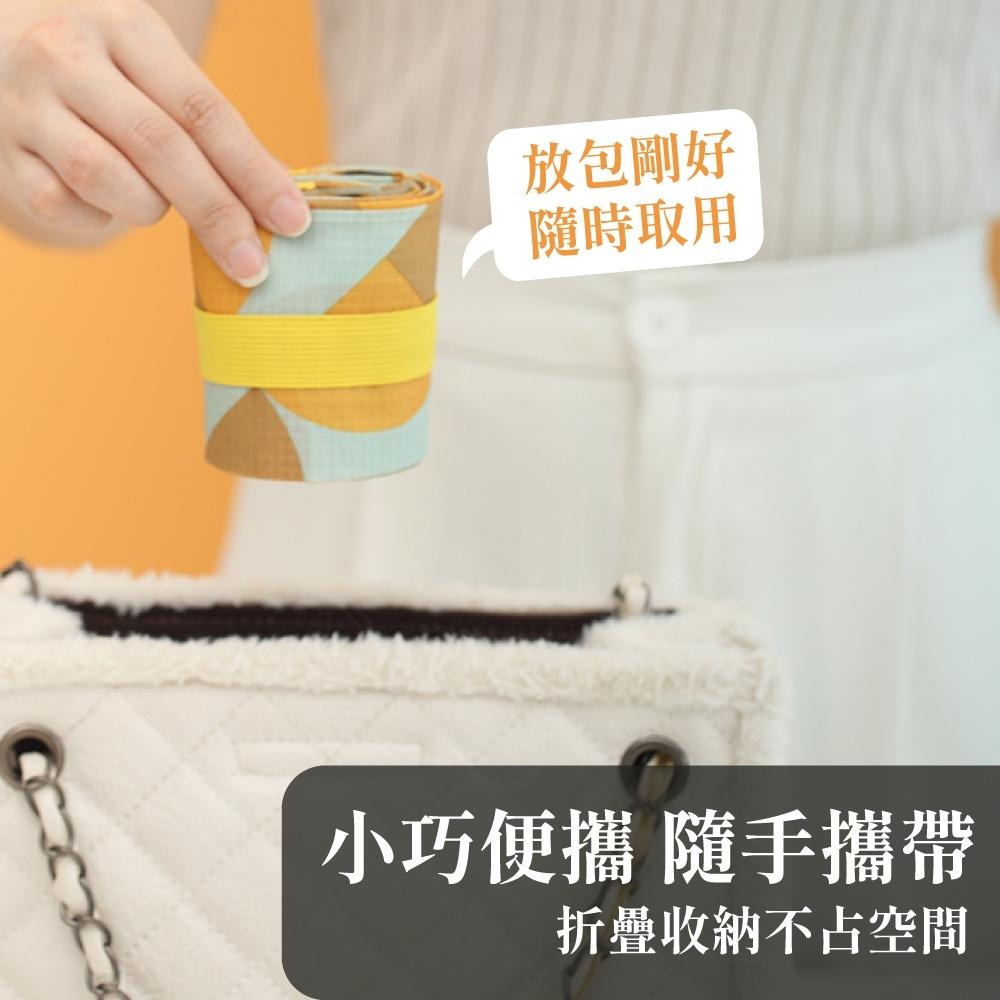 折疊收納袋 環保購物袋 收納袋 購物袋 環保袋 環保包 側背包 肩背包 提袋 手提袋 背袋 【啡茶時刻】-細節圖5