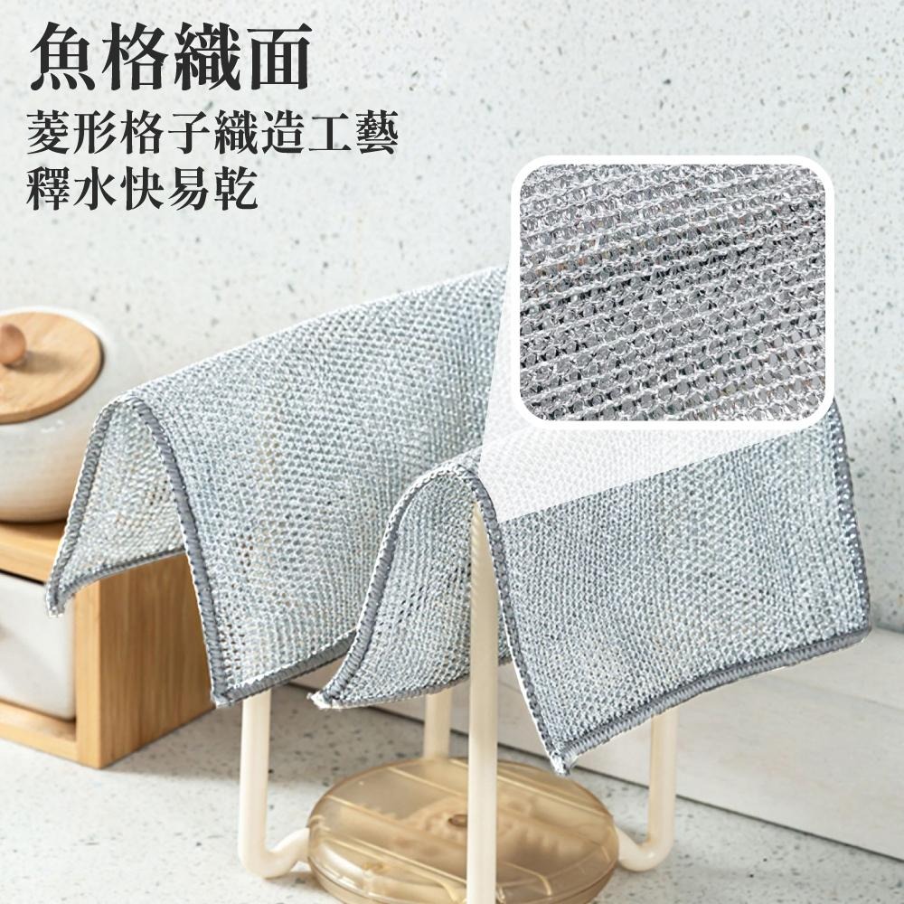 鋼絲抹布 銀絲抹布 鋼絲洗碗布 廚房洗碗布 不沾油抹布 乾絲兩用抹布 不沾油抹布 多功能抹布 廚房抹布 【啡茶時刻】-細節圖5