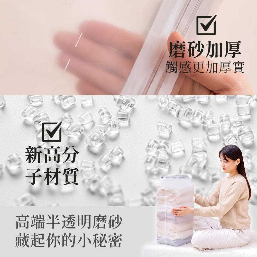 真空壓縮袋 棉被收納袋 壓縮袋 衣服收納 收納袋 衣物真空袋 真空收納袋 衣物壓縮袋 【啡茶時刻】-細節圖6