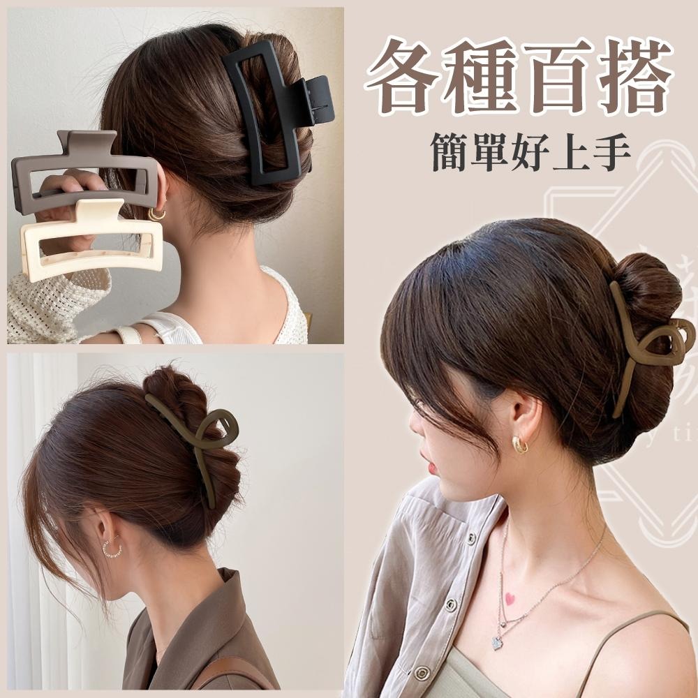 髮夾 鯊魚夾 夾子大嘴夾 邊夾 韓系髮夾 霧面抓夾 髮飾 髮飾 頭飾 方形夾 又字夾 【啡茶時刻】-細節圖3