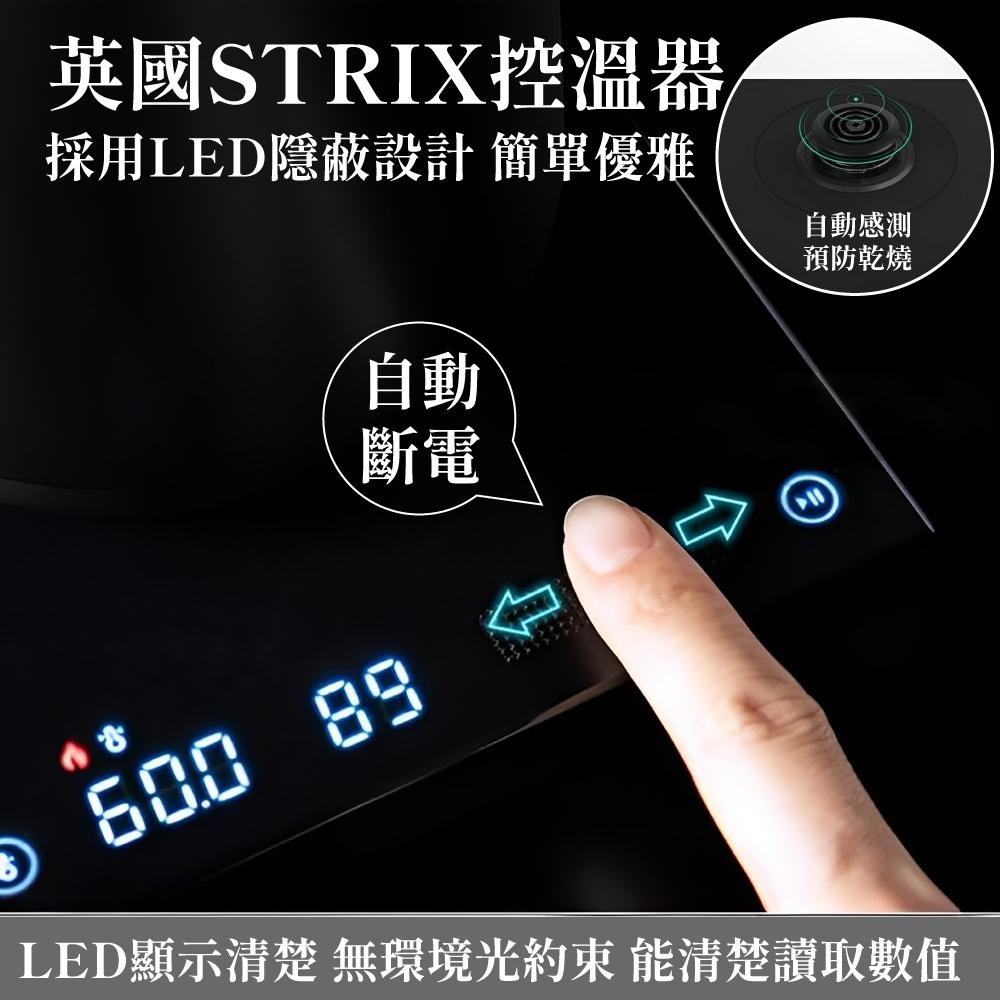 TIMEMORE 泰摩 魚Smart 溫控壺 溫控手沖壺 細嘴壺 鶴嘴壺 600ml 800ml 細口壺【啡茶時刻】-細節圖2