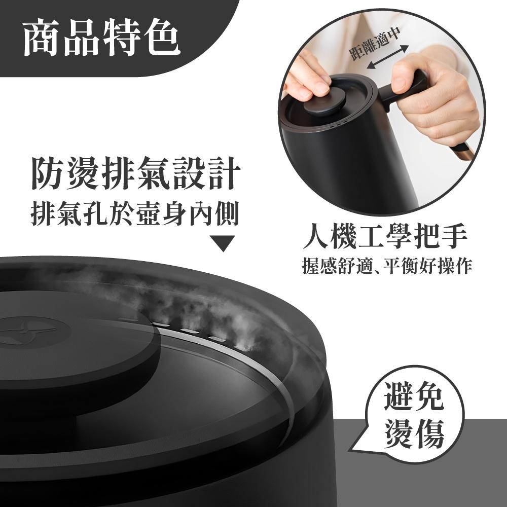 TIMEMORE 泰摩 魚Smart 溫控壺 溫控手沖壺 細嘴壺 鶴嘴壺 600ml 800ml 細口壺【啡茶時刻】-細節圖5