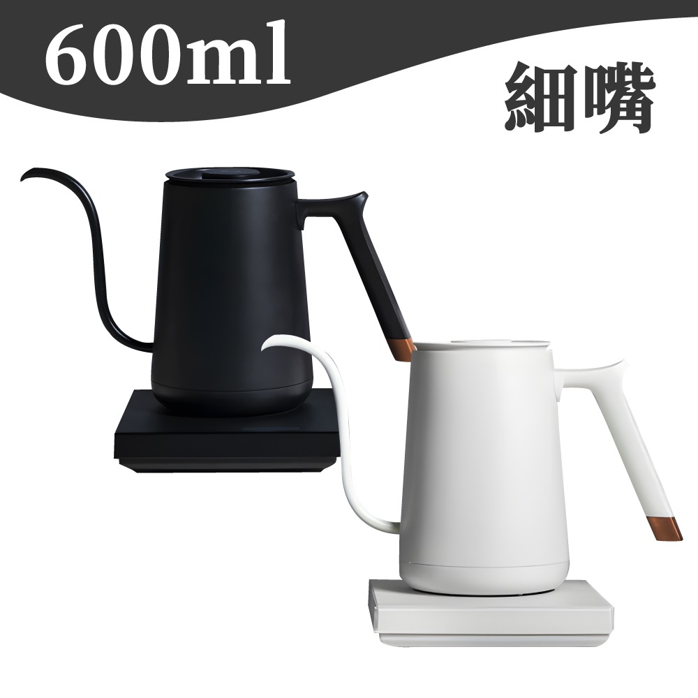 TIMEMORE 泰摩 魚Smart 溫控壺 溫控手沖壺 細嘴壺 鶴嘴壺 600ml 800ml 細口壺【啡茶時刻】-規格圖9