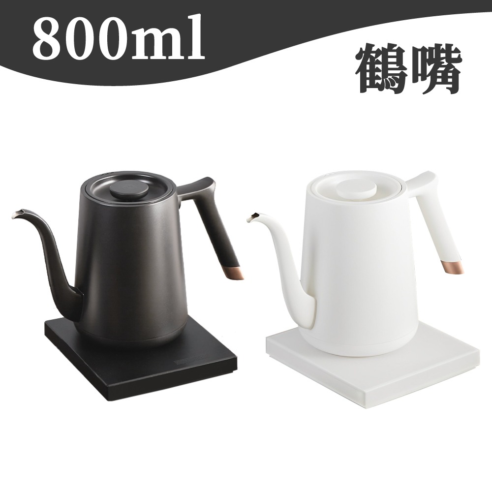 TIMEMORE 泰摩 魚Smart 溫控壺 溫控手沖壺 細嘴壺 鶴嘴壺 600ml 800ml 細口壺【啡茶時刻】-規格圖9