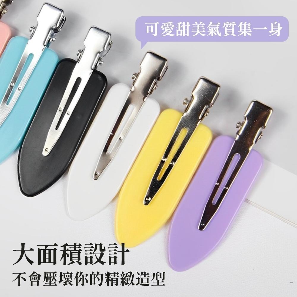 無痕髮夾 瀏海夾 無痕美妝夾 韓系 日式 無痕 髮夾 無痕夾 單嘴夾 造型夾 夾子 化妝夾 美妝夾 【啡茶時刻】-細節圖4