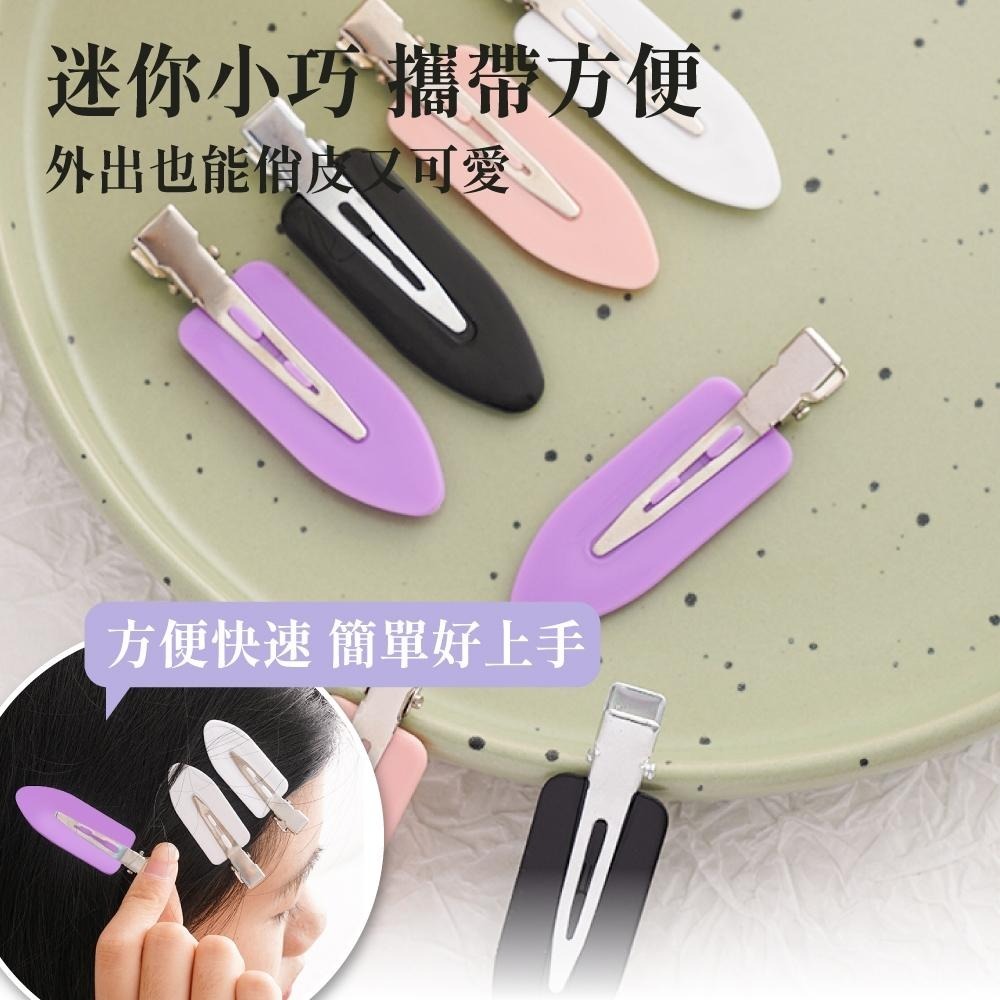無痕髮夾 瀏海夾 無痕美妝夾 韓系 日式 無痕 髮夾 無痕夾 單嘴夾 造型夾 夾子 化妝夾 美妝夾 【啡茶時刻】-細節圖5