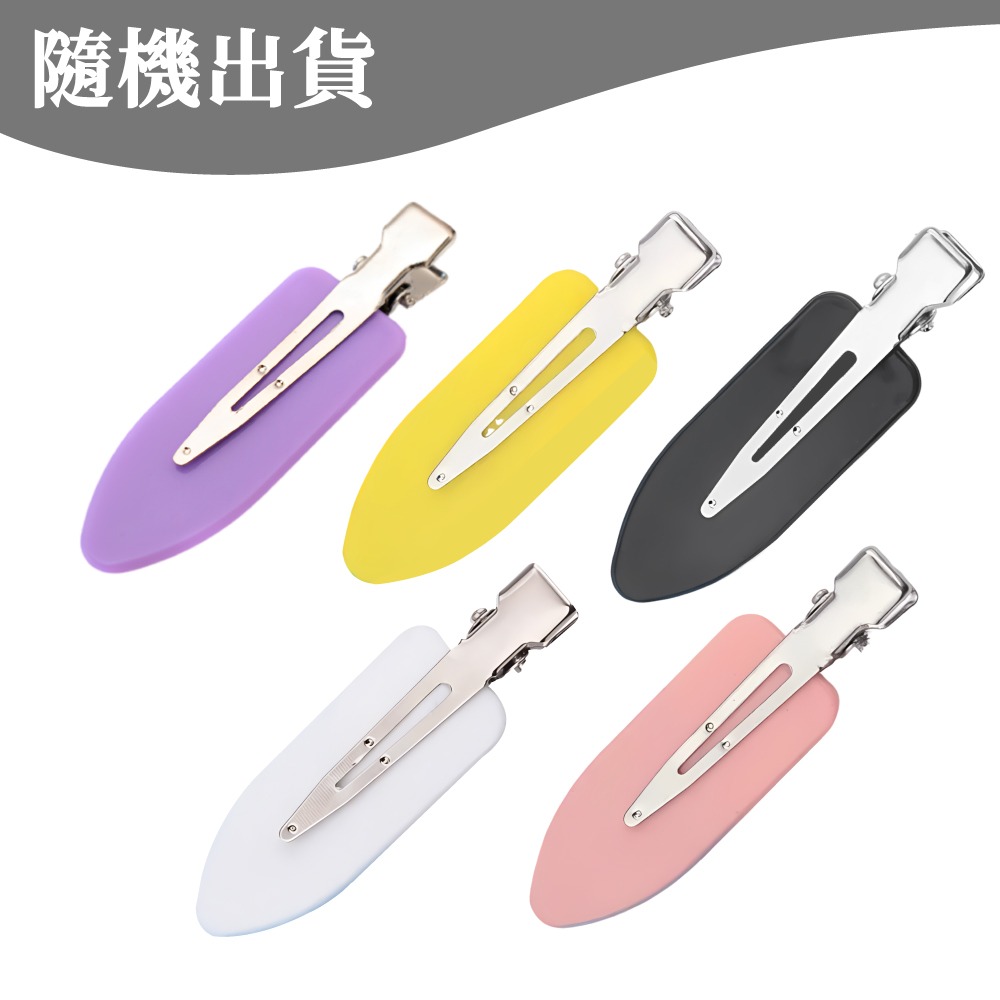 無痕髮夾 瀏海夾 無痕美妝夾 韓系 日式 無痕 髮夾 無痕夾 單嘴夾 造型夾 夾子 化妝夾 美妝夾 【啡茶時刻】-規格圖9