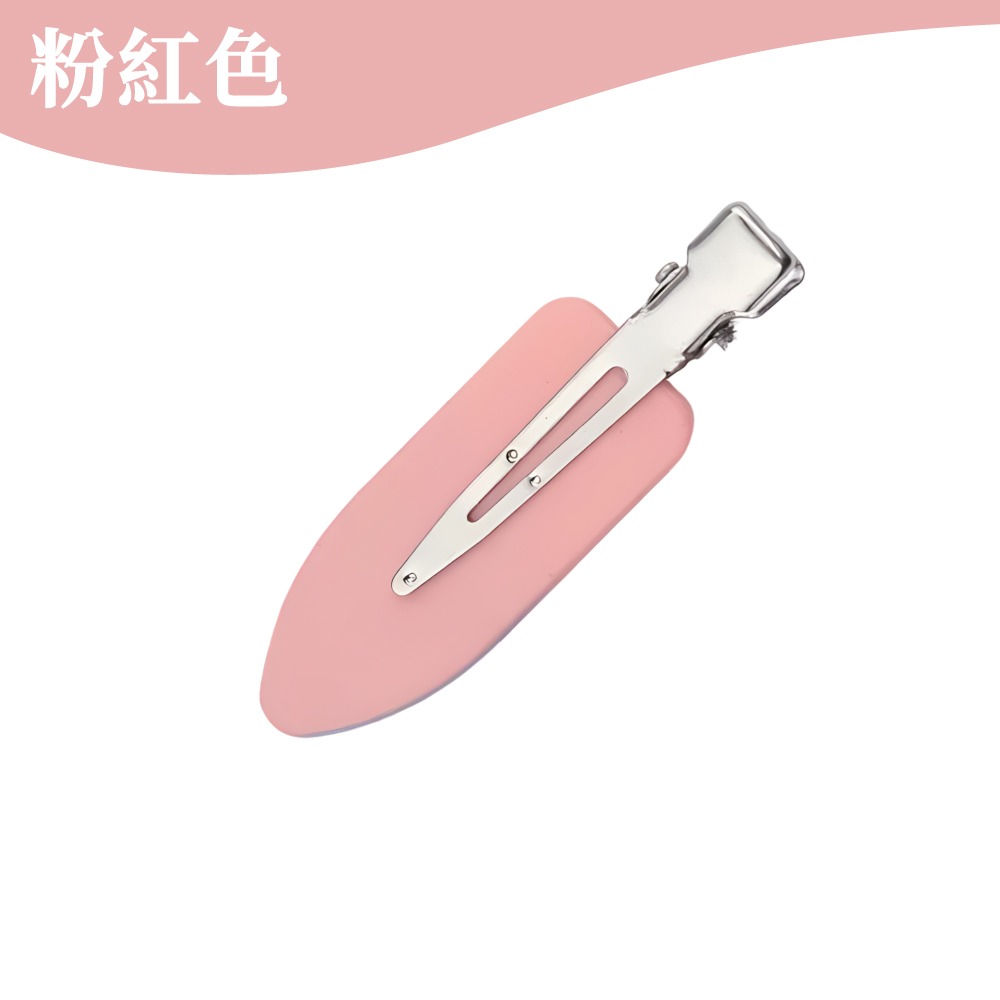 (粉紅色) 無痕髮夾