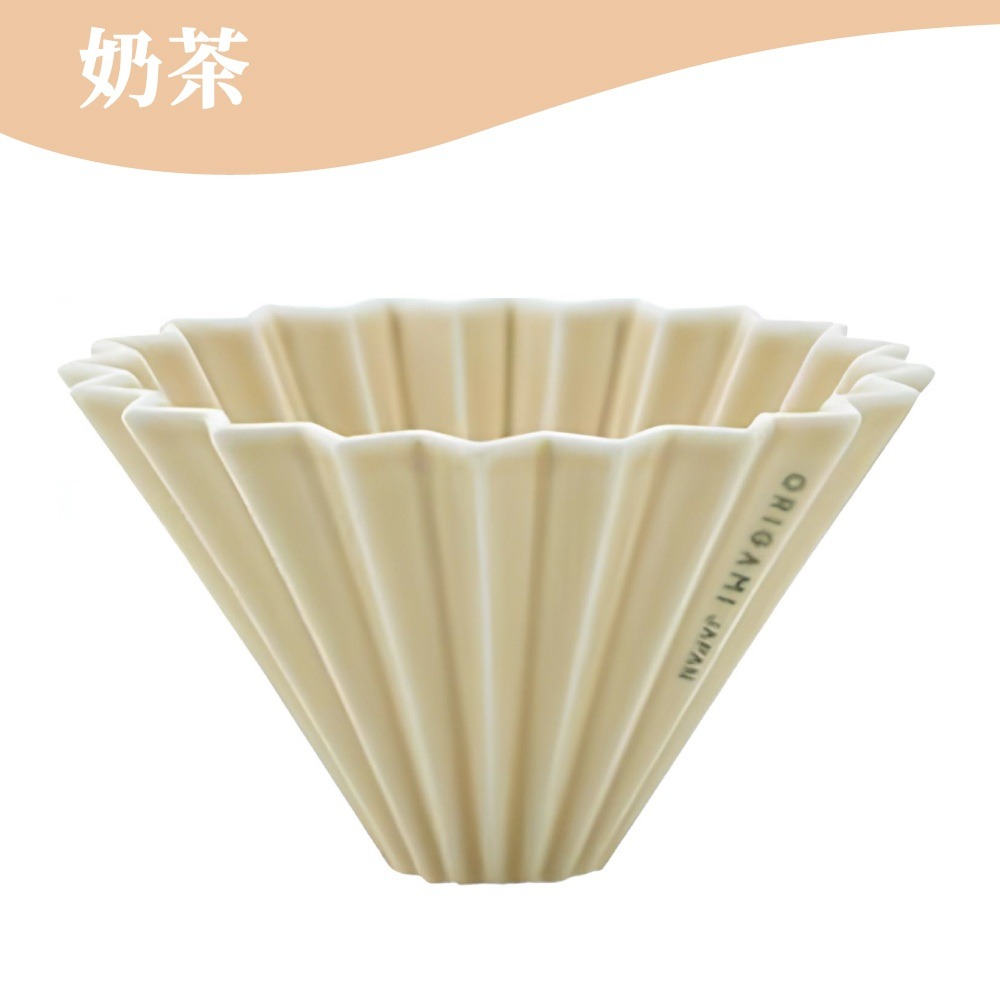 ORIGAMI 霧色 摺紙濾杯手沖濾杯 陶瓷濾杯 V型 錐形 蛋糕型  S/M 日本製 濾杯 【啡茶時刻】-規格圖9