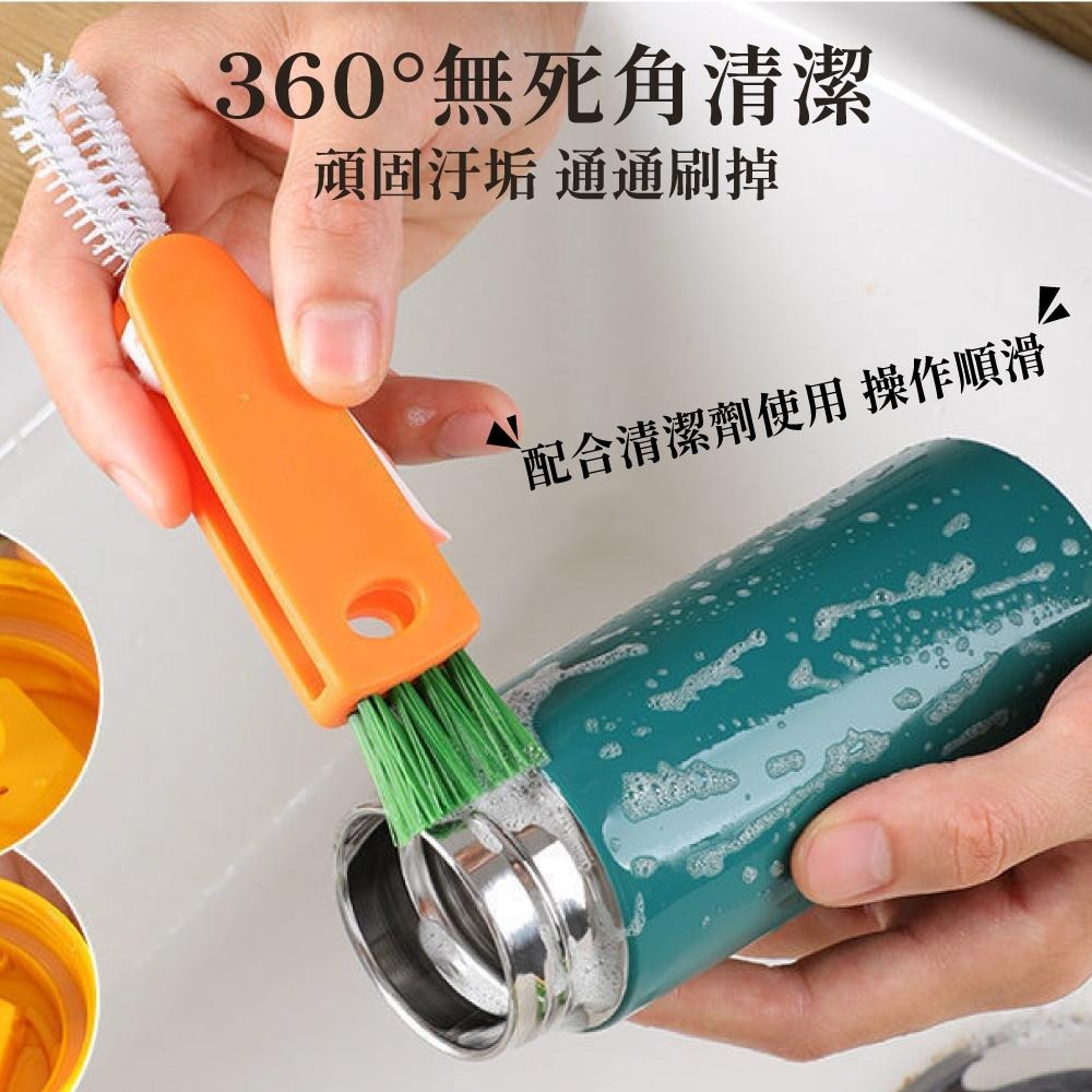 三合一清潔刷 杯蓋刷 三合一杯蓋清潔刷 杯刷 清潔刷 保溫瓶蓋清潔刷 刷子 細縫刷 【啡茶時刻】-細節圖4