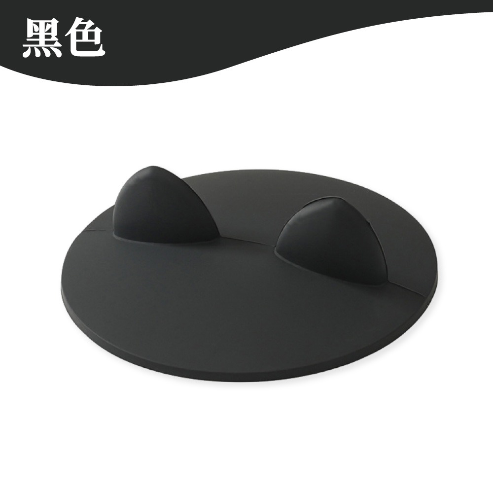 黑色杯蓋