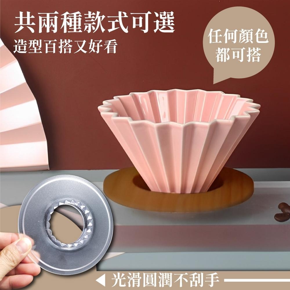 濾杯底座 ORIGAMI濾杯架 咖啡濾杯架 樹酯托 濾杯支架 杯托 木托  【啡茶時刻】-細節圖3