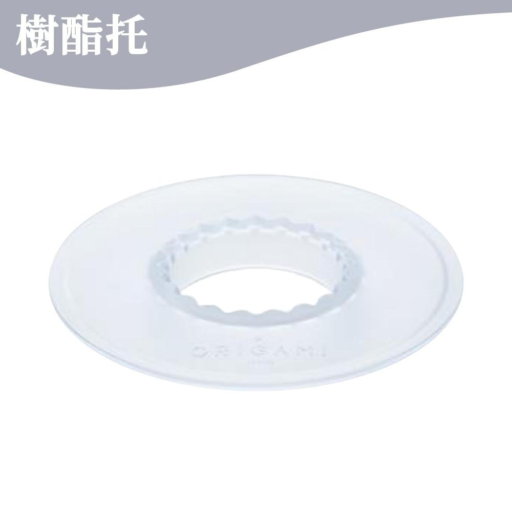 濾杯底座 ORIGAMI濾杯架 咖啡濾杯架 樹酯托 濾杯支架 杯托 木托  【啡茶時刻】-細節圖8