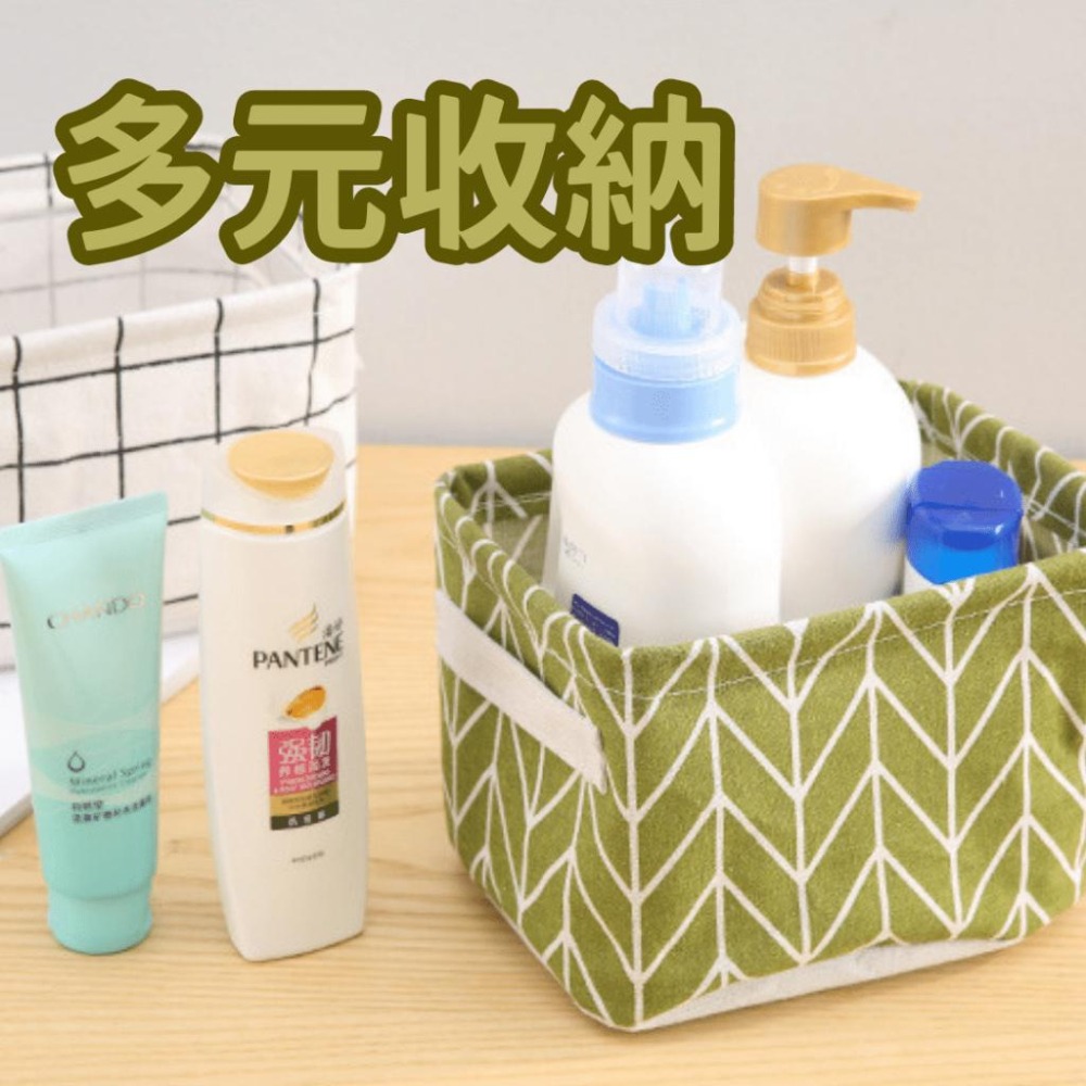 棉麻收納籃 收納籃 手提收納籃 日系棉麻收納籃  桌面雜物整理 櫥櫃小衣物收納籃 布藝收納籃 【啡茶時刻】-細節圖2