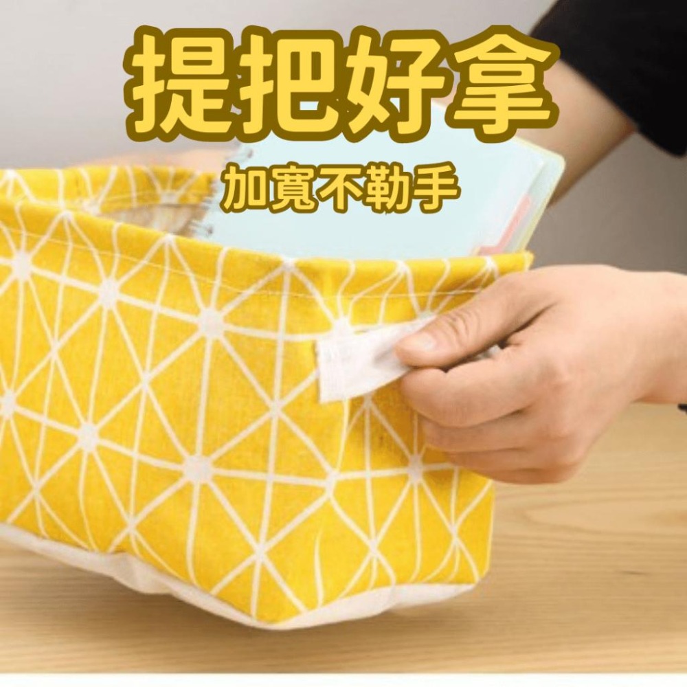 棉麻收納籃 收納籃 手提收納籃 日系棉麻收納籃  桌面雜物整理 櫥櫃小衣物收納籃 布藝收納籃 【啡茶時刻】-細節圖4