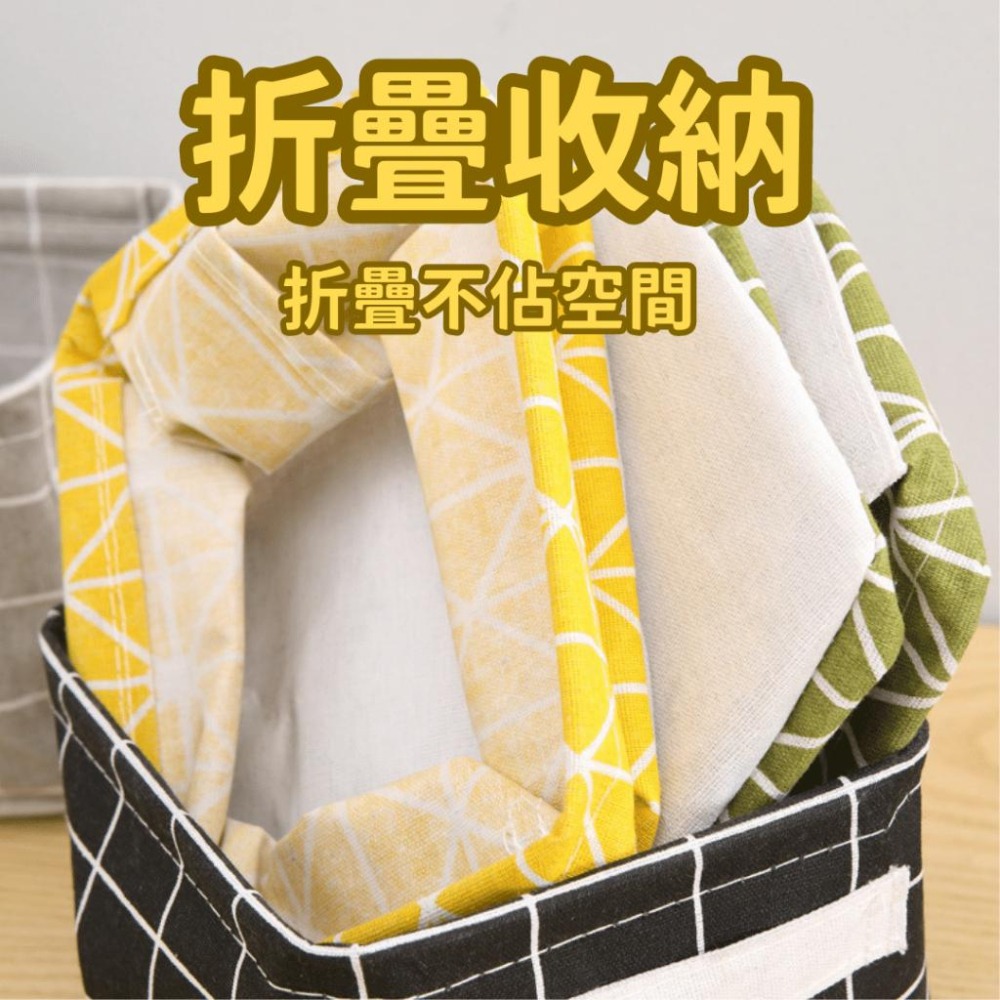 棉麻收納籃 收納籃 手提收納籃 日系棉麻收納籃  桌面雜物整理 櫥櫃小衣物收納籃 布藝收納籃 【啡茶時刻】-細節圖5