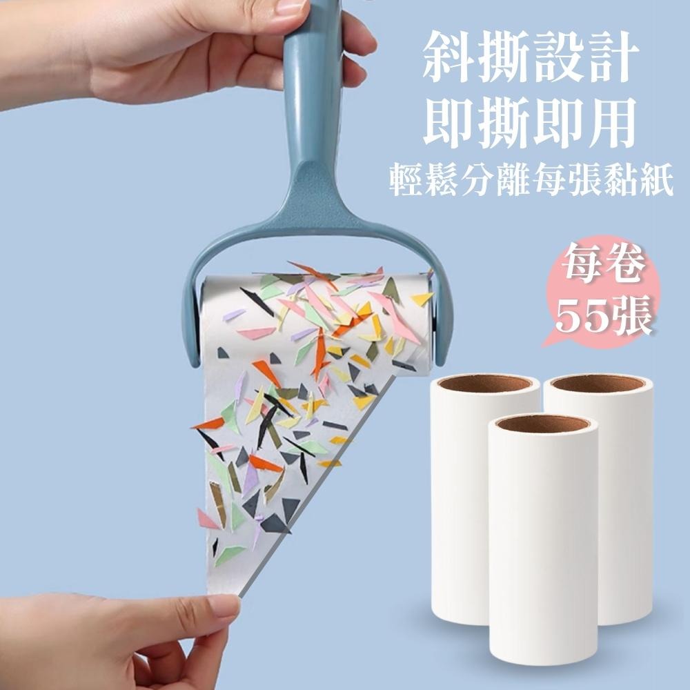 黏毛器 滾筒粘毛器 黏毛滾輪  滾毛器 除塵滾筒 清毛器 補充包 黏毛 除塵 滾輪黏 【啡茶時刻】-細節圖3