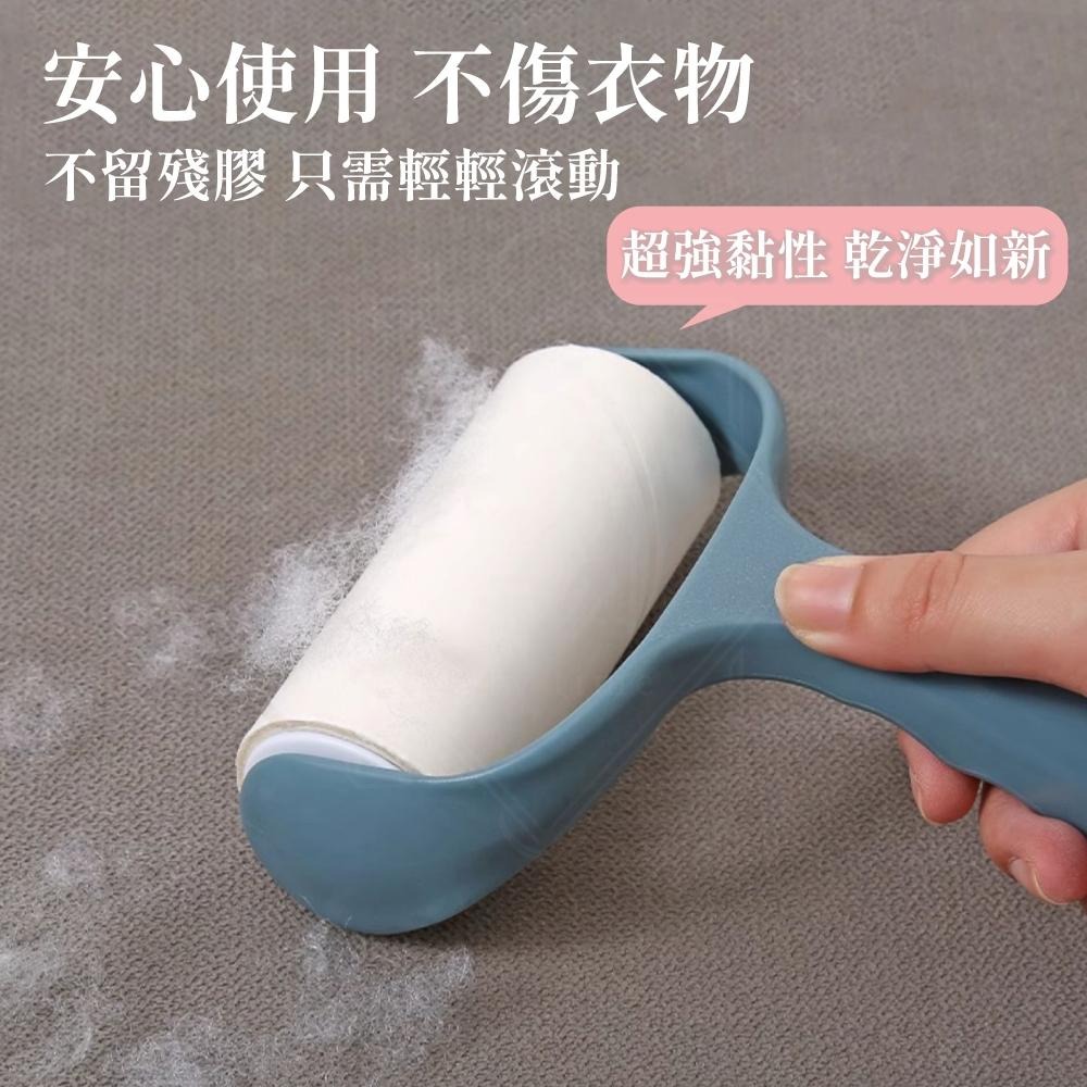 黏毛器 滾筒粘毛器 黏毛滾輪  滾毛器 除塵滾筒 清毛器 補充包 黏毛 除塵 滾輪黏 【啡茶時刻】-細節圖4