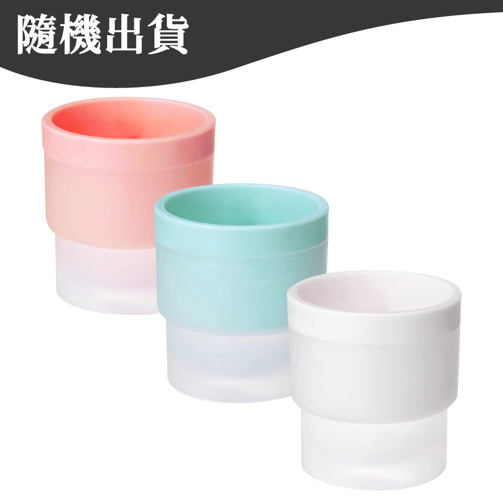 冰球製冰器 冰塊 冰塊製冰器 矽膠製冰模具 冰塊盒 製冰盒模具 冰塊模具 製冰模具 矽膠模具 製冰球 【啡茶時刻】-規格圖9
